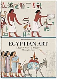 Prisse dAvennes. Egyptian Art (Hardcover)