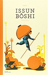 Issun Boshi: The One-Inch Boy (Hardcover)