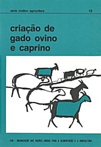 Criacao de Gado Ovino E Caprino (Paperback)