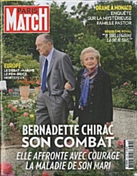 Paris Match (주간 프랑스판): 2014년 05월 15일