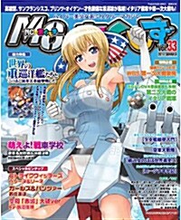 MC ☆ あくしず 2014年 08月號 [雜誌] (雜誌)