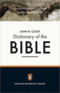 [중고] The Penguin Dictionary of the Bible (Paperback)