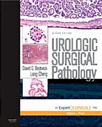 Urologic Surgical Pathology [With Access Code] (Hardcover, 2nd)