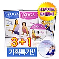 요가존 스튜디오 풀세트 (3disc) + 제시카 요가 DVD