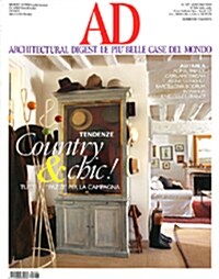 Architectural Digest (월간 이탈리아판): 2009년 06월호