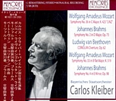 [수입] 카를로스 클라이버 가 연주하는 모차르트 & 브람스 & 베토벤 [2CD]