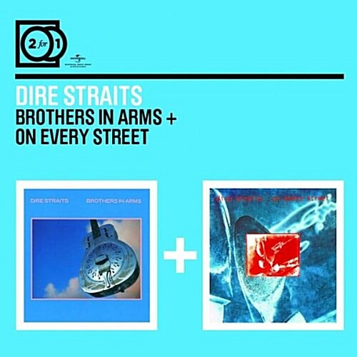 [수입] Dire Straits - Brothers In Arms+On Every Street [2 For 1]