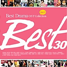 Best Drama O.S.T Collection Vol.1 (2CD)