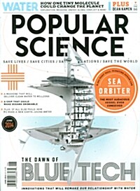 Popular Science (월간 미국판): 2014년 06월호