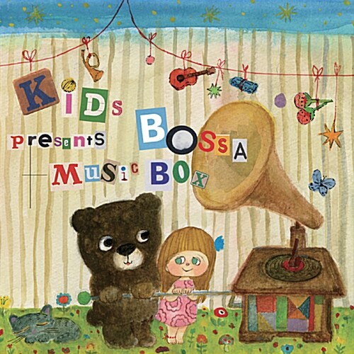 Kids Bossa Presents Music Box [2CD]