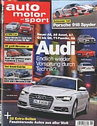 Auto Motor und Sport (격주간 독일판): 2014년 05월 15일