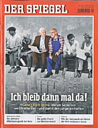 Der Spiegel (주간 독일판): 2014년 05월 19일