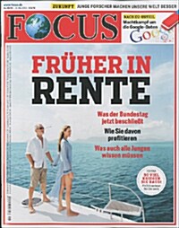 Focus (주간 독일판): 2014년 05월 19일