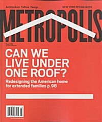 Metropolis (월간 미국판): 2014년 05월호