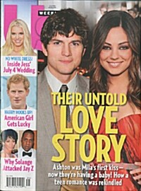 US Weekly (주간 미국판): 2014년 05월 26일