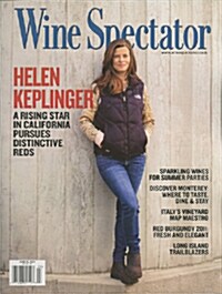 Wine Spectator (월간 미국판): 2014년 06월 15일
