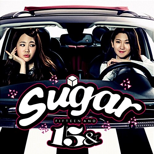 [중고] 피프틴앤드(15&) - 정규 1집 Sugar [32p 부클릿]