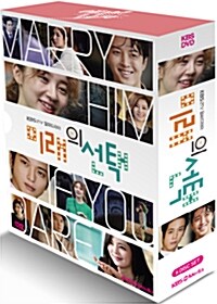 KBS 드라마 : 미래의 선택 - 일반판 (6disc)
