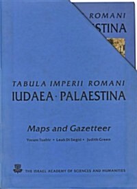 Iudaea Palaestina (Hardcover, Map)