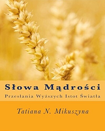 Slowa Madrosci (Paperback)
