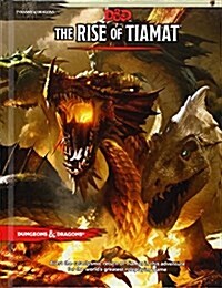 The Rise of Tiamat (Hardcover)