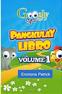 Googly Eyes Pangkulay Libro (Paperback)