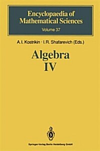 Algebra IV: Infinite Groups. Linear Groups (Paperback)