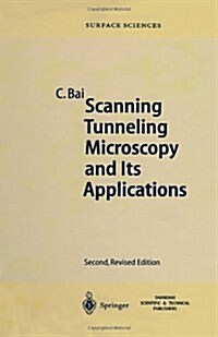 Scanning Tunneling Microscopy and Its Application (Paperback, 2)