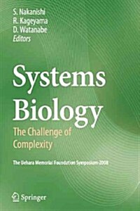 Systems Biology: The Challenge of Complexity (Paperback)