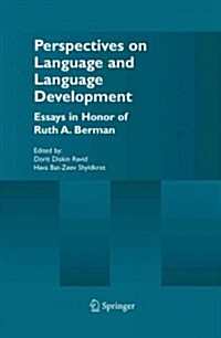 Perspectives on Language and Language Development: Essays in Honor of Ruth A. Berman (Paperback)