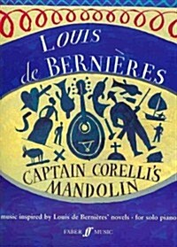 Captain Corellis Mandolin and the Latin Trilogy (Paperback)