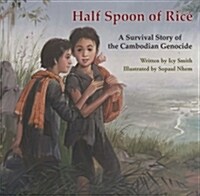 Half Spoon of Rice (Hardcover)