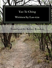 Tao Te Ching: A New Interpretive Translation (Paperback)