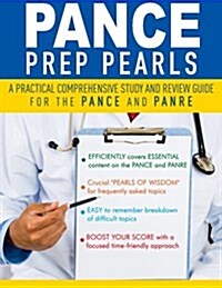 Pance Prep Pearls (Paperback)