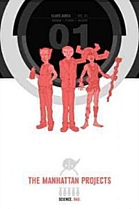 Manhattan Projects Deluxe Edition Book 1 (Hardcover, Deluxe)