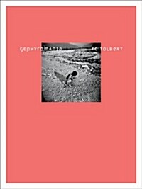 Gephyromania (Paperback)