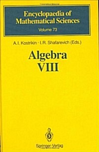 Representations of Finite-dimensional Algebras (Hardcover)