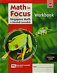 Student Workbook, Book a Grade 2 (Paperback)