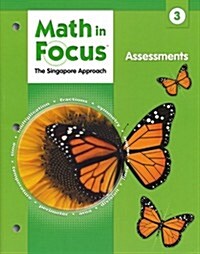 Assessments Grade 3 (Paperback)