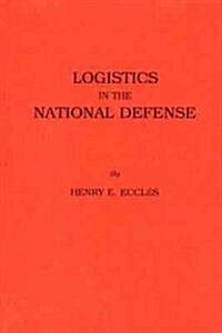 Logistics in the National Defense (Hardcover)
