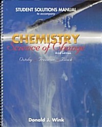 Chemistry (Paperback, 3rd, Spiral, Student)