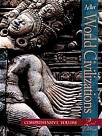 World Civilizations (Hardcover, 2nd, Subsequent)