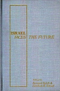 Israel Faces the Future (Hardcover)