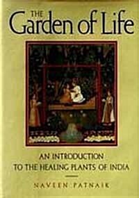 The Garden of Life (Hardcover)
