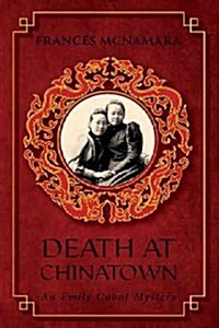 Death at Chinatown (Paperback)