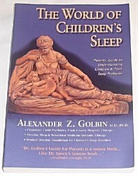 The World of Childrens Sleep (Paperback, Reprint)