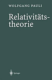 Relativit?stheorie (Hardcover, Reprint Des 19.)