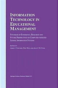 Information Technology in Educational Management (Paperback)