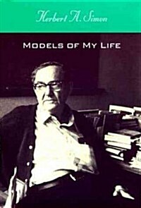 Models of My Life (Paperback, Mit Press)