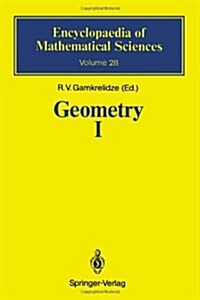 Geometry I: Basic Ideas and Concepts of Differential Geometry (Paperback)